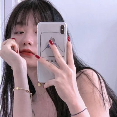 米拉